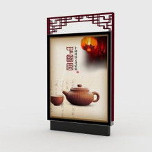 宿遷誠(chéng)展廣告設(shè)備加工廠 專業(yè)廣告設(shè)計(jì)，助力企業(yè)品牌騰飛