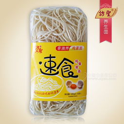 速食新風尚 訪圣180g雞蛋面，便捷中的養身之道