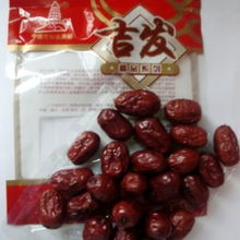 吉爾發(fā)150g五星紅棗 精選優(yōu)質(zhì)干貨，打造健康養(yǎng)生新風(fēng)尚